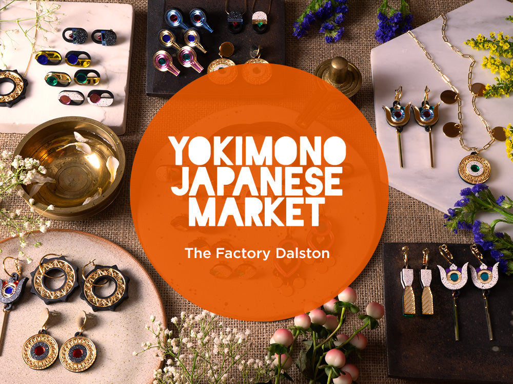 Yokimono Japanese Christmas Market 6-8 December